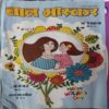 Bal Bhaskar ( 3rd May 2019 )