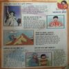 Document_35 Bal Bhaskar ( 29th December 2000 )
