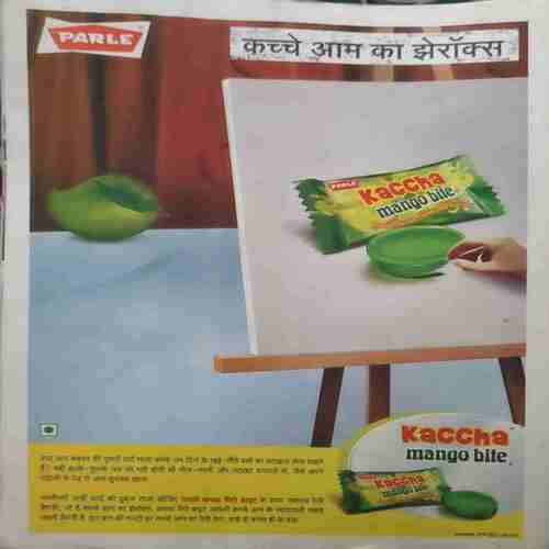 Bal Bhaskar ( August 2nd 2009 )
