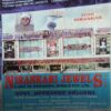 Document_36 Hasti Duniya ( March 2015 )