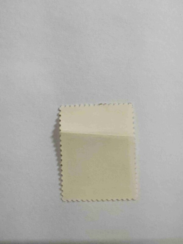 NICARAGUA 5.00C POSTAGE STAMP 1985 NICARAGUA 5.00C POSTAGE STAMP 1985