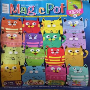 Document_4 Magic Pot (11th December 2024 ) (cut on front cover )