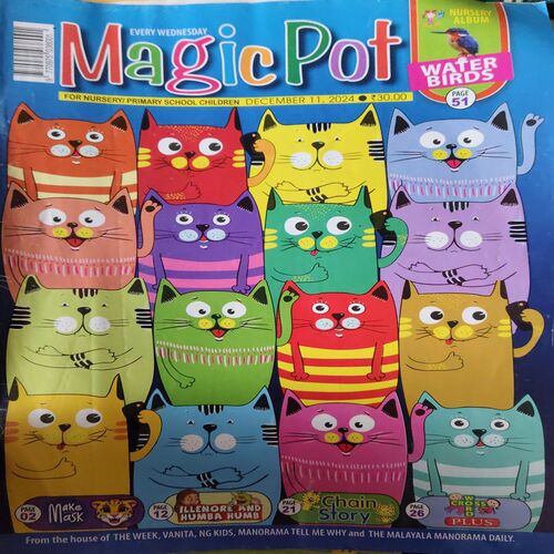 Document_4 Magic Pot (11th December 2024 ) (cut on front cover )