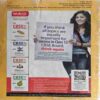 Vigyan Pragati ( December 2016 ) Vigyan Pragati ( December 2016 )