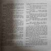 Document_41 Mahakta Aanchal ( August 2015)
