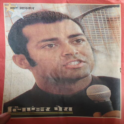Document_42 Bal Bhaskar ( 15th JUne 2001 )