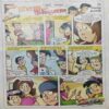 Bal Bhaskar ( September 1st 2008 )