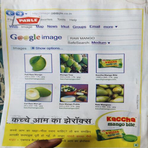 Document_42 Bal Bhaskar ( 1st February 2010 )