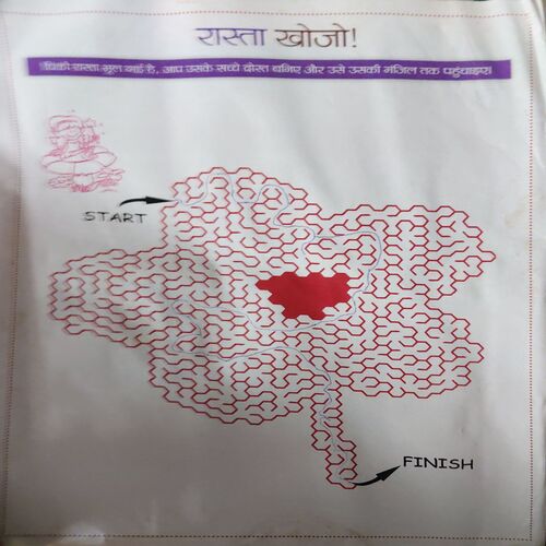 Bal Bhaskar ( 3rd August 2012 )