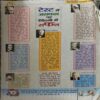 Document_44 Bal Bhaskar ( 7th February 2003 )