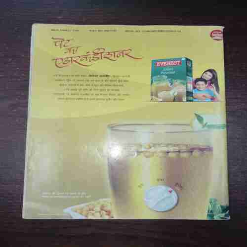 Meri Saheli ( May 2013 ) Meri Saheli ( May 2013 )