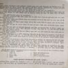 Document_45 Khelo ke Niyam ( No. of Pages = 202 ) ( cut on front cover )
