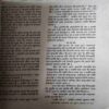 Document_47 Mahakta Aanchal (June 2019 )