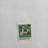 GHANA 50P POSTAGE STAMP , NEW DEFINITIVE ISSUE GHANA 50P POSTAGE STAMP , NEW DEFINITIVE ISSUE