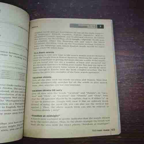 Fast Track To Google ( December 2006 ) Fast Track To Google ( December 2006 )