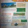 Document_5 Nandan (September 2015)half cut on front page