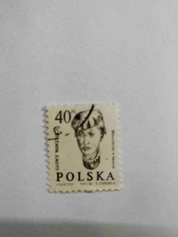 POLSKA 40ZL POSTAGE STAMP POLSKA 40ZL POSTAGE STAMP POLSKA 40ZL POSTAGE STAMP