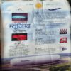 Bal Bhaskar ( 16th September 2005 )