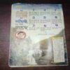 Bal Bhaskar ( September 2003 ) ( Page no. 19 is half cut )