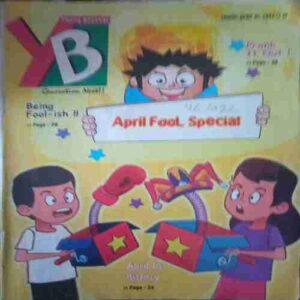 Young Bhaskar (Friday , April 1,2022)