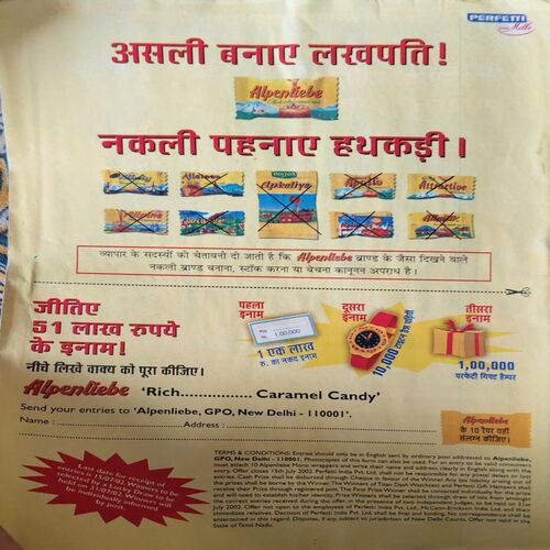 Bal Bhaskar ( 14th June 2002 )