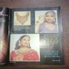Vanita ( September 2003 )