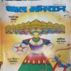 Bal Bhaskar ( 4th October 2019 ) Bal Bhaskar ( 4th October 2019 )