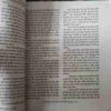 Document_62 Mahakta Aanchal (January 2016 )
