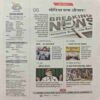 Document_62 Panchjanya ( 24 February 2019 )