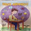 Bal Bhaskar ( 8th February 2019 )