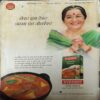 Document_66 Meri Saheli ( March 2014 )