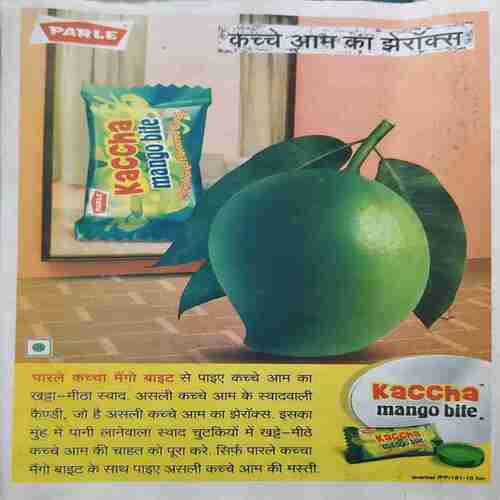 Bal Bhaskar ( April 1st 2010 ) Bal Bhaskar ( April 1st 2010 )