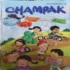 Champak ( 2nd August 2022 ) Champak ( 2nd August 2022 )