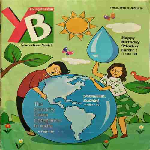 Young Bhaskar ( Friday April 15 , 2022 )