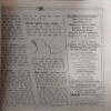 Document_71 Future Samachar ( January 2000 )