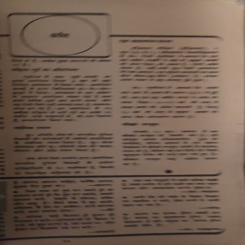 Document_75 Manorma ( 2nd August 1976 ) ( coverless & Damage )