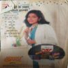 Document_75 Saras Salil ( 1st September 1998 )