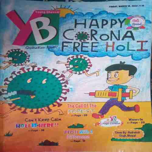 Young Bhaskar (Friday , March 18,2022) Young Bhaskar (Friday , March 18,2022)