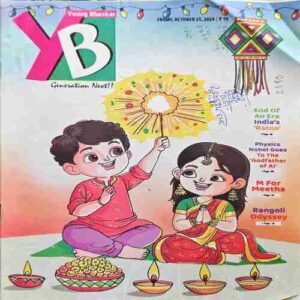 Young Bhaskar ( Friday, October 25, 2024 ) Young Bhaskar ( Friday, October 25, 2024 )