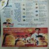 Document_78 Bal Bhaskar ( 14th November 2002 )