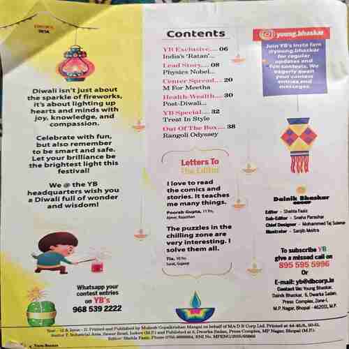 Young Bhaskar ( Friday, October 25, 2024 ) Young Bhaskar ( Friday, October 25, 2024 )