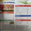 Document_8 Champak ( 2nd August 2022 )