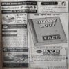 Bal Bhaskar ( 22nd december 2006 )