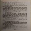 Document_82 Vijay ke Saat Fere ( By = Ved Prakash Sharma ) ( No. of Pages = 303 )