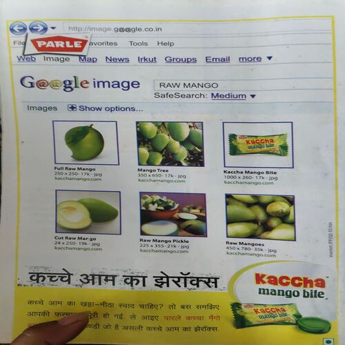 Bal Bhaskar ( 1st February 2010 )