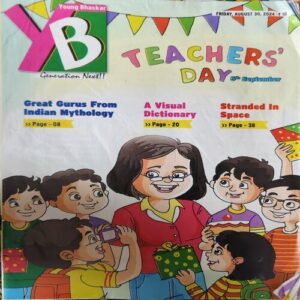 Young Bhaskar ( 30th August 2024 ) Young Bhaskar ( 30th August 2024 )