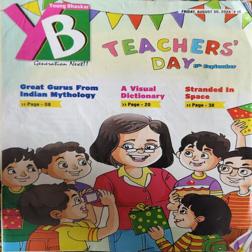 Young Bhaskar ( 30th August 2024 ) Young Bhaskar ( 30th August 2024 )