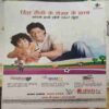 Bal Bhaskar ( February 1st 2008 ) Bal Bhaskar ( February 1st 2008 )