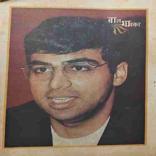 Document_90 Bal Bhaskar ( Friday , 24 August ,2001 )