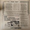 Manorma ( 2nd February 1980 ) ( coverless & Damage )